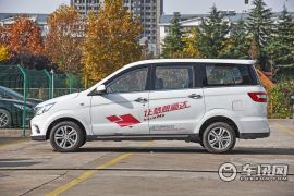 北汽银翔-幻速H2-H2E 1.5L 时尚型