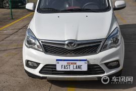 北汽银翔-幻速H2-H2E 1.5L 时尚型