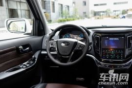 海马汽车-海马S7-基本型