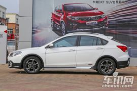 东南汽车-V6菱仕-CROSS 1.5L 手动智尊型