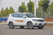 吉利汽车-远景SUV-1.3T CVT旗舰型