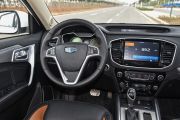 吉利汽车-远景SUV-1.3T CVT旗舰型