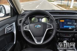 吉利汽车-远景SUV-1.3T CVT旗舰型