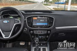 吉利汽车-远景SUV-1.3T CVT旗舰型