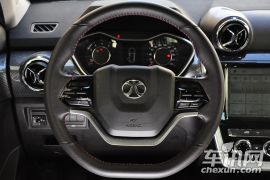 北京汽车-北京汽车20-1.5T CVT尊贵型