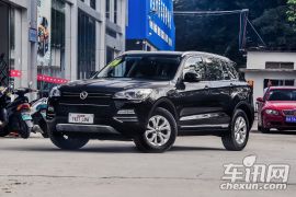 汉腾汽车-汉腾X7-1.5T 手动尊享型