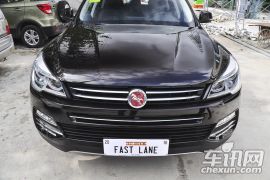 汉腾汽车-汉腾X7-1.5T 手动尊享型