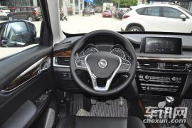 汉腾汽车-汉腾X7-1.5T 手动尊享型