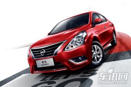 东风日产-阳光-1.5XL CVT豪华版