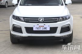 众泰汽车-众泰T600-2.0T 自动尊贵型