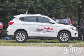 长城汽车-哈弗H2-1.5T 自动两驱豪华型