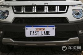 北京汽车-北京汽车20-1.5T CVT豪华型