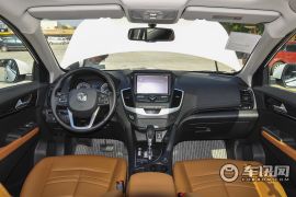 郑州日产-东风风度MX5-2.0L 自动旗舰版