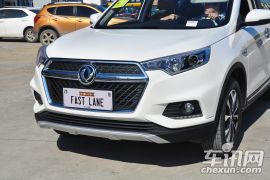 郑州日产-东风风度MX5-2.0L 自动旗舰版