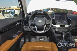 郑州日产-东风风度MX5-2.0L 自动旗舰版