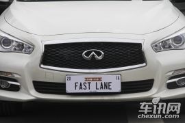 东风英菲尼迪-英菲尼迪Q50L-2.0T 舒适版