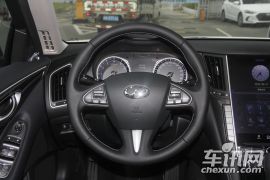 东风英菲尼迪-英菲尼迪Q50L-2.0T 舒适版