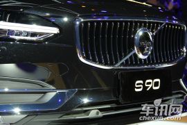 沃尔沃亚太-沃尔沃S90-2.0T T5 智远版