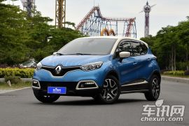 雷诺-卡缤CAPTUR-1.2T 自动豪华型