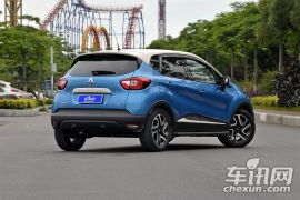 雷诺-卡缤CAPTUR-1.2T 自动豪华型