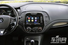 雷诺-卡缤CAPTUR-1.2T 自动豪华型