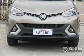 上汽集团-锐腾-1.5TGI TST精英版