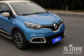 雷诺-卡缤CAPTUR-1.2T 自动豪华型