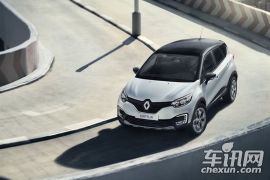 雷诺-卡缤CAPTUR-1.2T 自动豪华型
