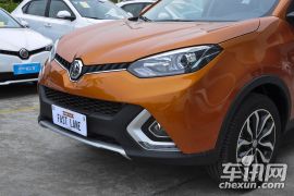 上汽集团-锐腾-1.5TGI TST精英版