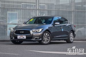 英菲尼迪Q50L