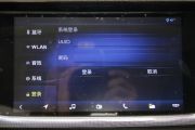 吉利汽车-帝豪-三厢百万款 1.3T CVT尊贵型