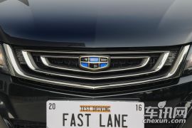 吉利汽车-帝豪-三厢百万款 1.3T CVT尊贵型