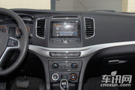 吉利汽车-远景-1.5L 自动幸福版