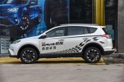 一汽丰田-RAV4荣放-荣放 2.5L 自动四驱尊贵版