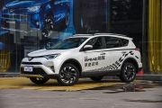 一汽丰田-RAV4荣放-荣放 2.5L 自动四驱尊贵版