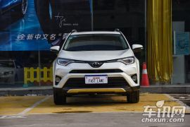 一汽丰田-RAV4荣放-荣放 2.5L 自动四驱尊贵版