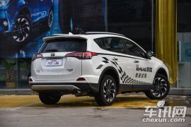 一汽丰田-RAV4荣放-荣放 2.5L 自动四驱尊贵版