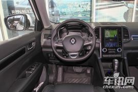 东风雷诺-科雷傲-2.5L 四驱旗舰版