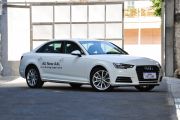 一汽奥迪-奥迪A4L-45 TFSI quattro 风尚型