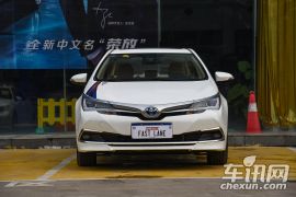 一汽丰田-卡罗拉-双擎 1.8L CVT旗舰版