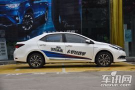 一汽丰田-卡罗拉-双擎 1.8L CVT旗舰版