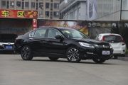 广汽本田-雅阁-混动 2.0L 锐尊版