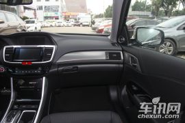 广汽本田-雅阁-混动 2.0L 锐尊版