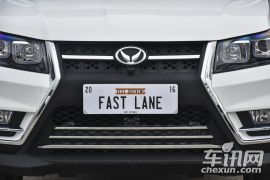 北汽银翔-幻速S3L-1.5L 手动尊贵型