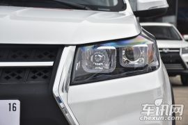 北汽银翔-幻速S3L-1.5L 手动尊贵型