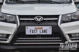 北汽银翔-幻速S3L-1.5L 手动尊享型