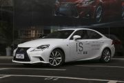 雷克萨斯-雷克萨斯IS-IS 200t F SPORT