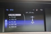 雷克萨斯-雷克萨斯ES-200 舒适型