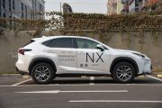 雷克萨斯-雷克萨斯NX-300h 全驱 锋致版