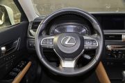 雷克萨斯-雷克萨斯GS-300h 领先版